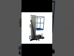 Κάθετος ανελκυστήρας ιστών