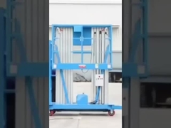 Μεταφορτωτής ανυψωτής από κράμα αλουμινίου