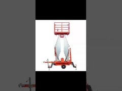 Πλατφόρμα ανάσυρσης από κράμα αργιλίου