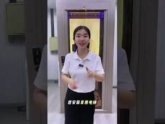 Πιστοποιημένος κατασκευαστής οικιακών ανελκυστήρων που εξασφαλίζει μακροπρόθεσμη ασφάλεια και αξιοπιστία